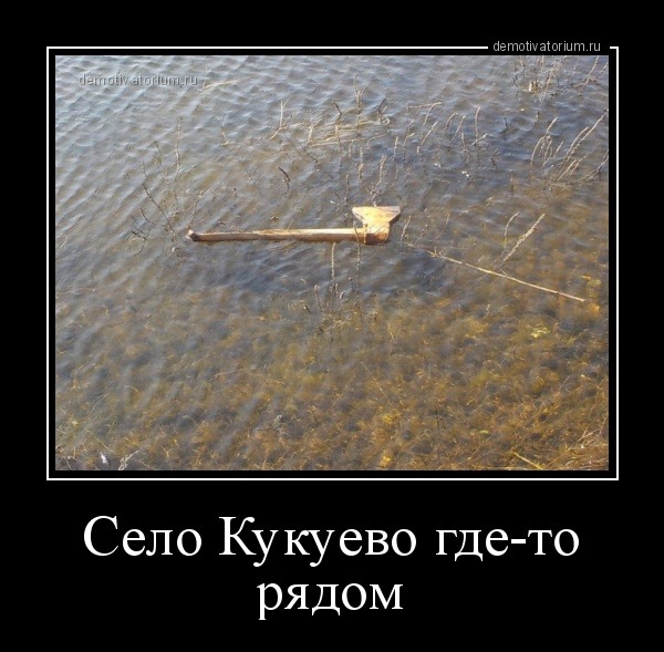 Самые грозные боевые топоры прошлого