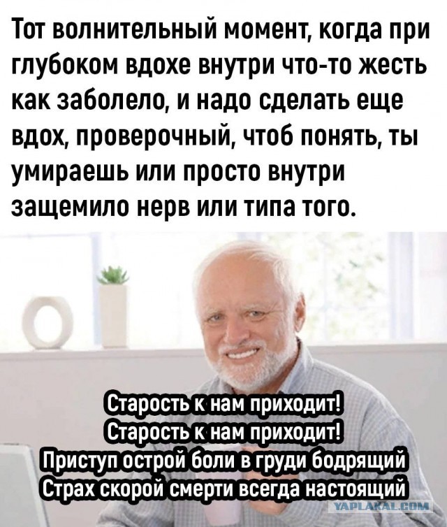 Так себе картинки 19.03.23