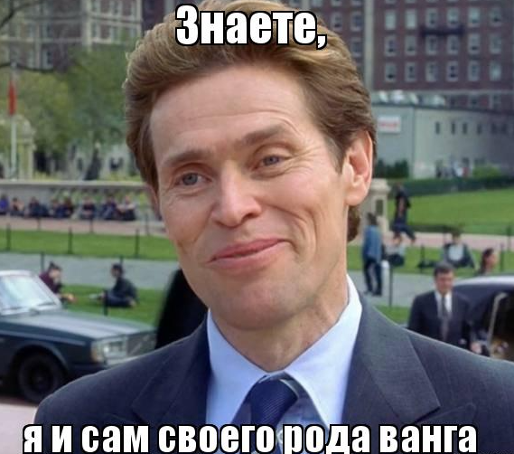 Если Путин поедет в Ереван, то может не вернуться