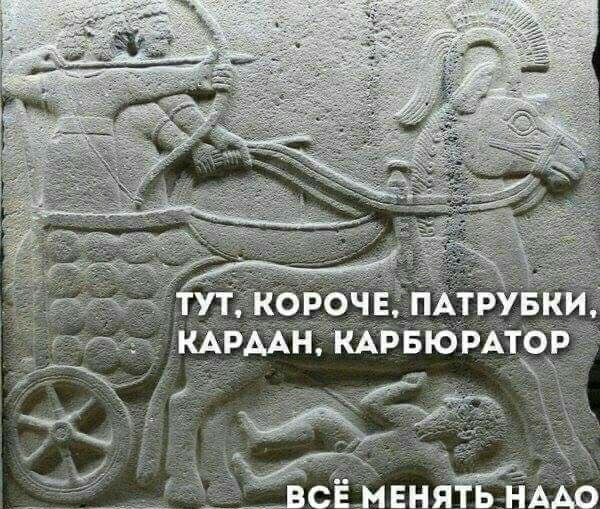 Всего понемногу. От 04.04.