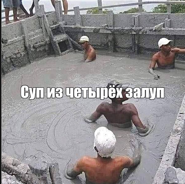 Напишем код