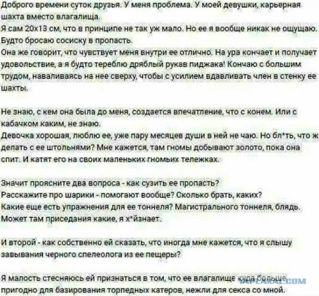 Вторая подборка самых баянистых баянов! Ностальгируем...