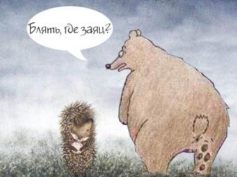 Покажи одним мемом, насколько ты олдовая скотина