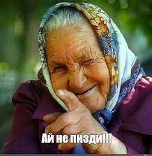 Пи...ИТ как дышит.
