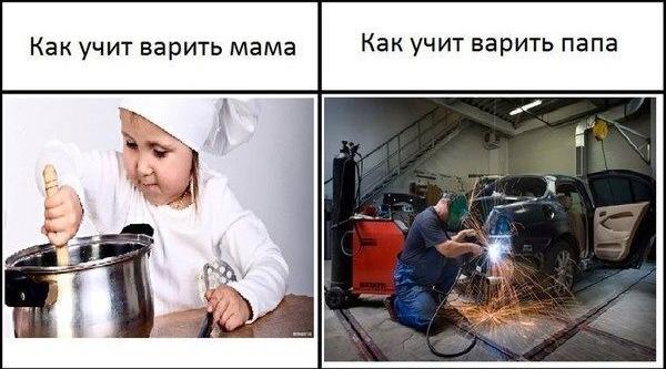 Хорошо в деревне летом