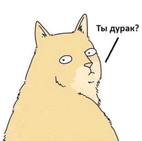 Так себе картинки 17.07.23