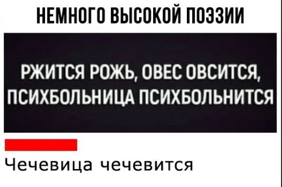 Год назад. Доклад ООН про изменение климата: худшее впереди