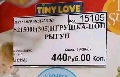 Год назад. Доклад ООН про изменение климата: худшее впереди