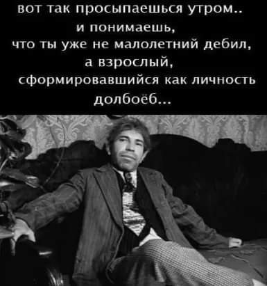 Картинки от Скодеро-2