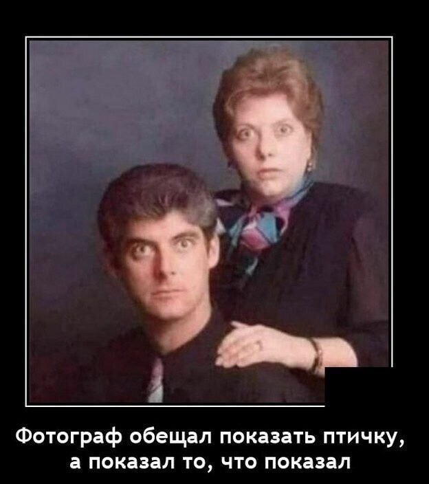 Здание ФСБ в Кирове атаковала семья диверсантов: мужчина показал спецслужбе свой половой орган, а его мама сняла это на телефон