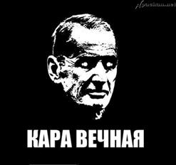Смертельная страсть Александра Абдулова!