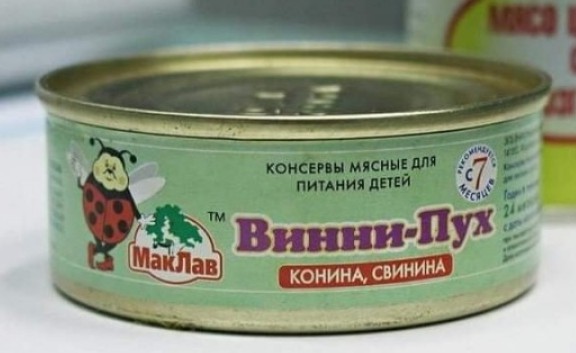 Так себе картинки 24.10.23