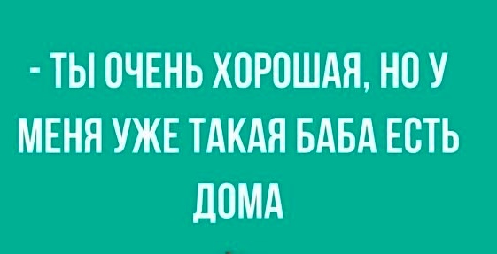 Просто картинки из сети