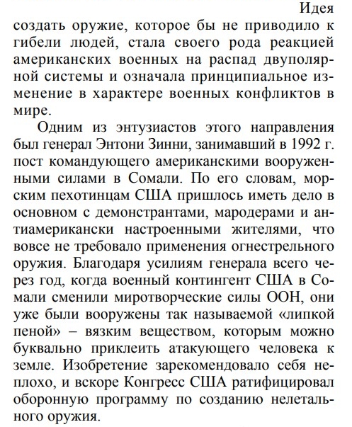 Даешь пистолеты в массы... Или нет?