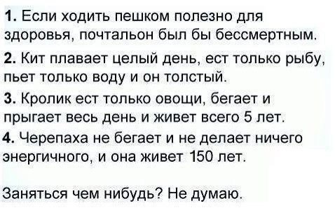 10 картинок