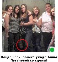 Автодемотиватор на ЯПе