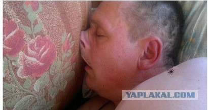 Это любовь. Однозначно!