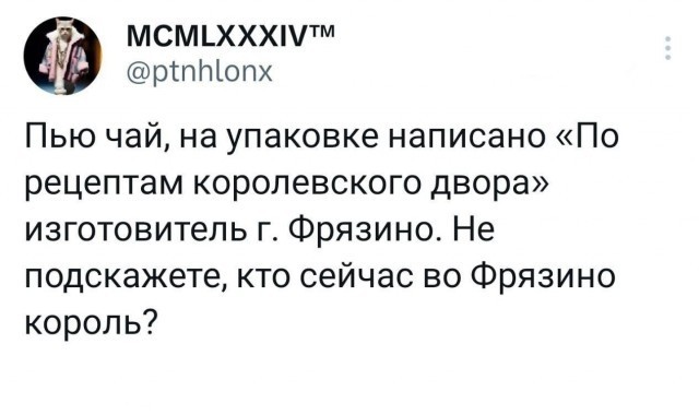 Подскажите пожалуйста