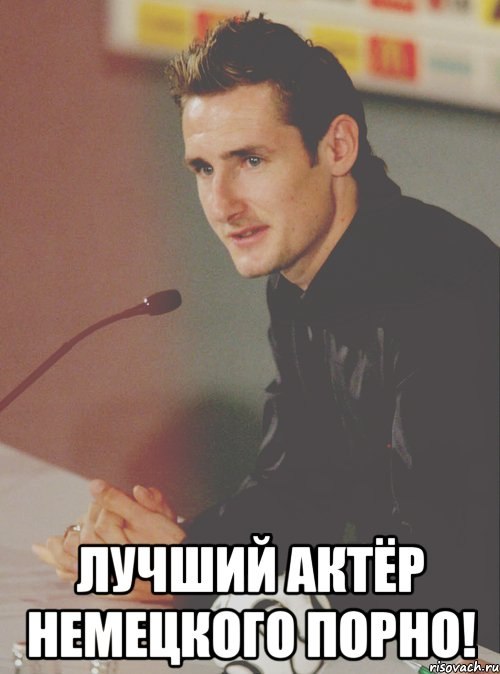 Спорт с улыбкой, интересности в сети