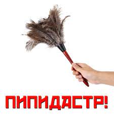 25 слов, которыми можно блеснуть в разговоре