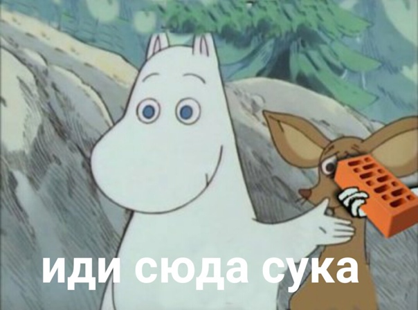 Земля плоская и этого вашего космоса нет