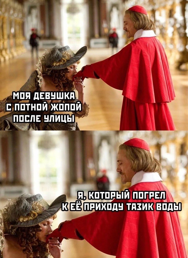 Отряд быстрого деградирования