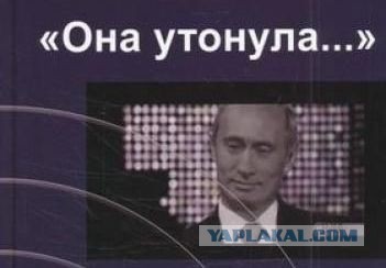 Отзыв с WB