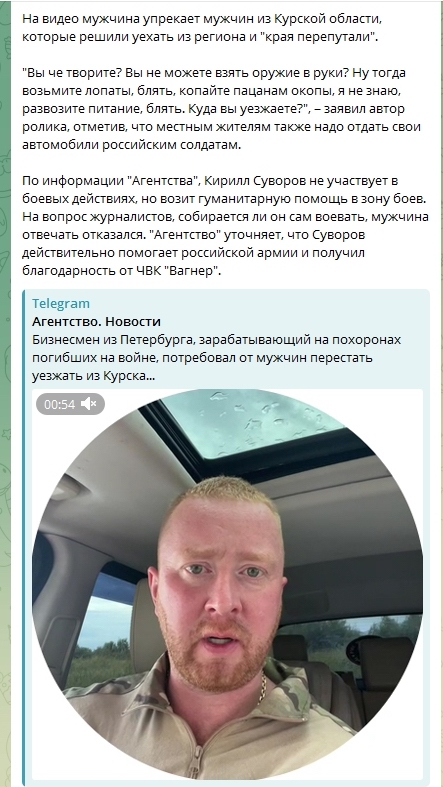 Мертвецы-одиночки. Кто и когда в Ленобласти набил в холодильник 70 трупов