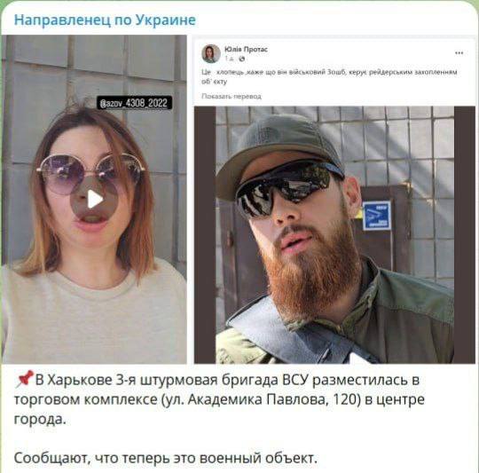 Харьков. ТЦ "Таргет"
