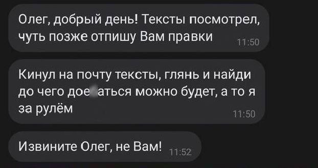 Картинки разные с надписями и без