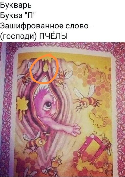 Веселые картинки в понедельник (30.09)