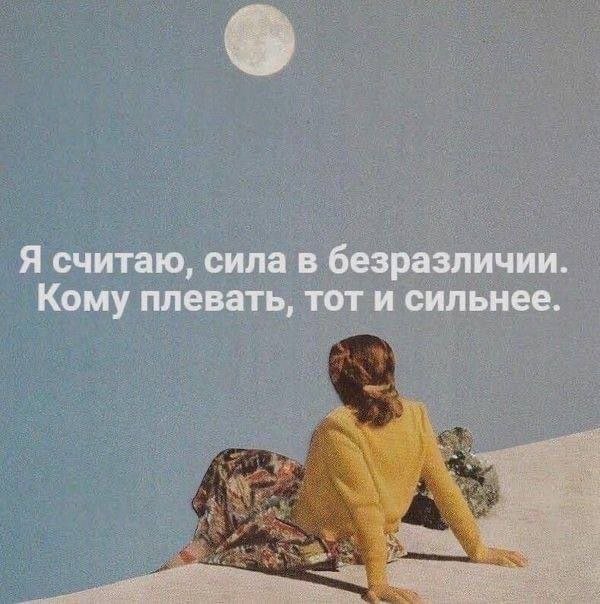 Так себе картинки 15.10.24