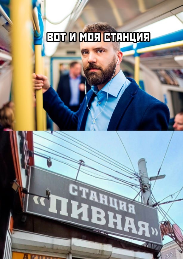 Так себе картинки 20.10.24