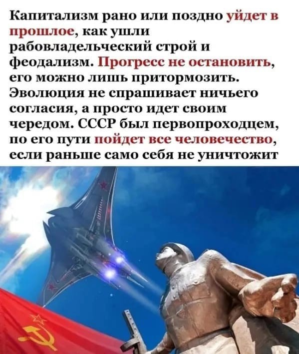 Как наживаются на простых гражданах