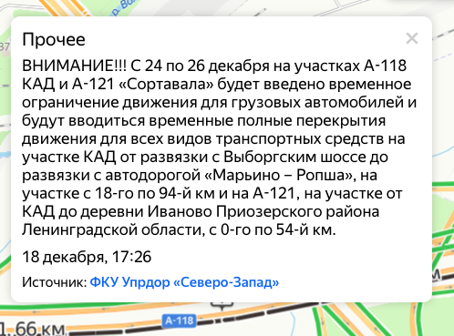 Ура к нам Василий Васильевич приехал.