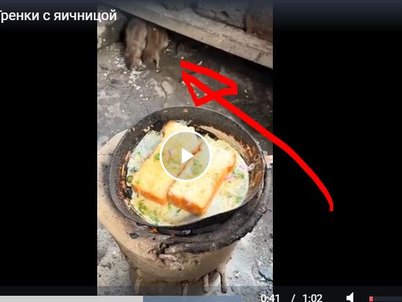 Гренки с яичницой