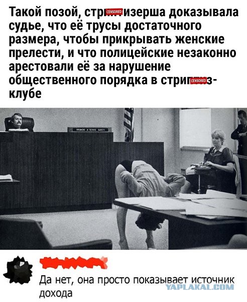 Секреты прошлого в объективе: редкие исторические фотографии разных эпох
