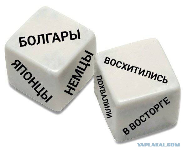 Доллар упал до 89 рублей, евро — 93
