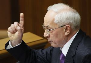 догадка о мусульманах с пальцем