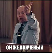 Налог на бездетность до 20% от дохода неженатых мужчин предложили ввести в России