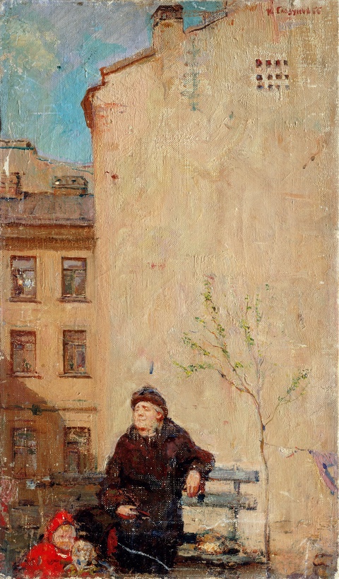 АРТ-Воскресенье