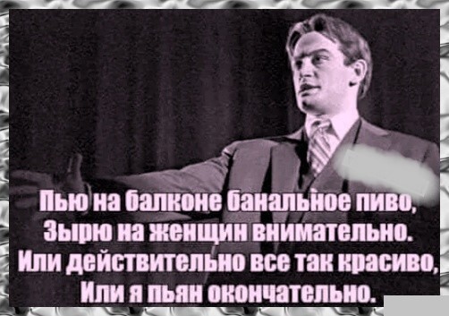 Пивная Пятничная подборка