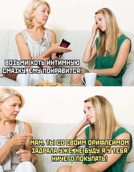Как всегда, старался не боянить, но....