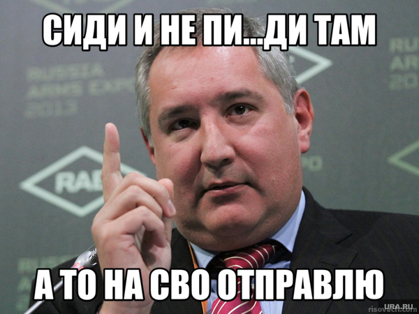 Аня Обухова