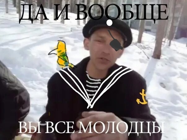 Культурно отдыхали с пацанами сегодня..