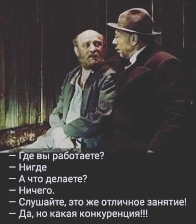 Маленькая пятница 16.07