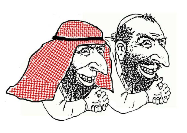 Исламский Сбер