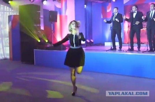 Нашли танцпол