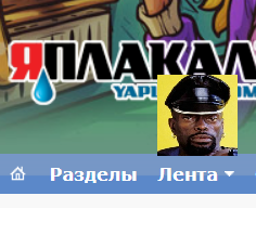 А кому сейчас легко...