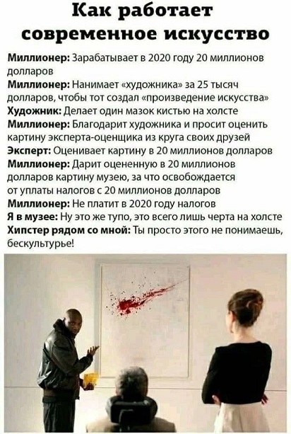 Не нанять ли нам няню?